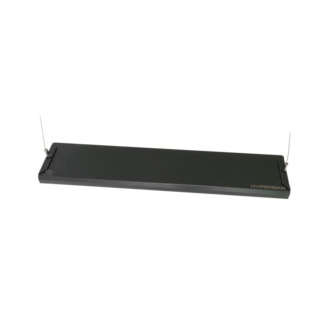 Set SKYLIGHT HYPERBAR FXL.75S:  1 lamp + hanging suspension kit + power adapter