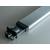 Twinstar 100G+ 100 - 120 cm