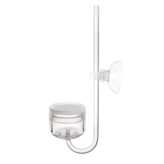 Aqua Style CO2 Large Diffuser  