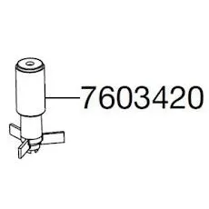 EHEIM ROTOR PRO 2071, 2171 (7603420) EHEIM ROTOR PRO 2071, 2171 (7603420)